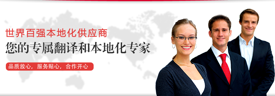 濟寧正邦表面處理劑有限公司